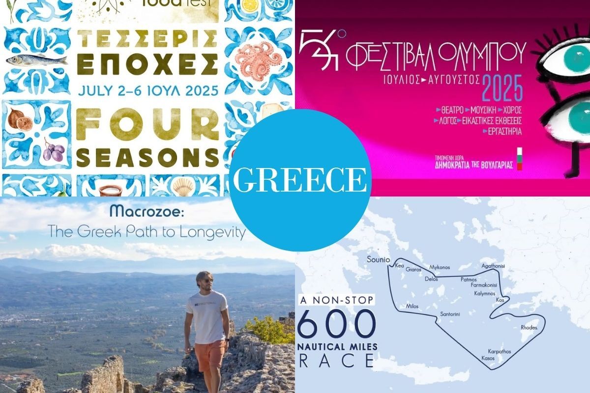Grčka predstavlja kulturni i wellness turizam kroz ljetne festivale 2025