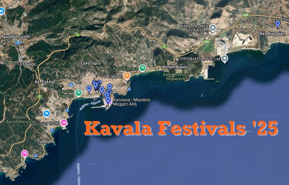Festivali u Kavali, Grčka, ovog leta