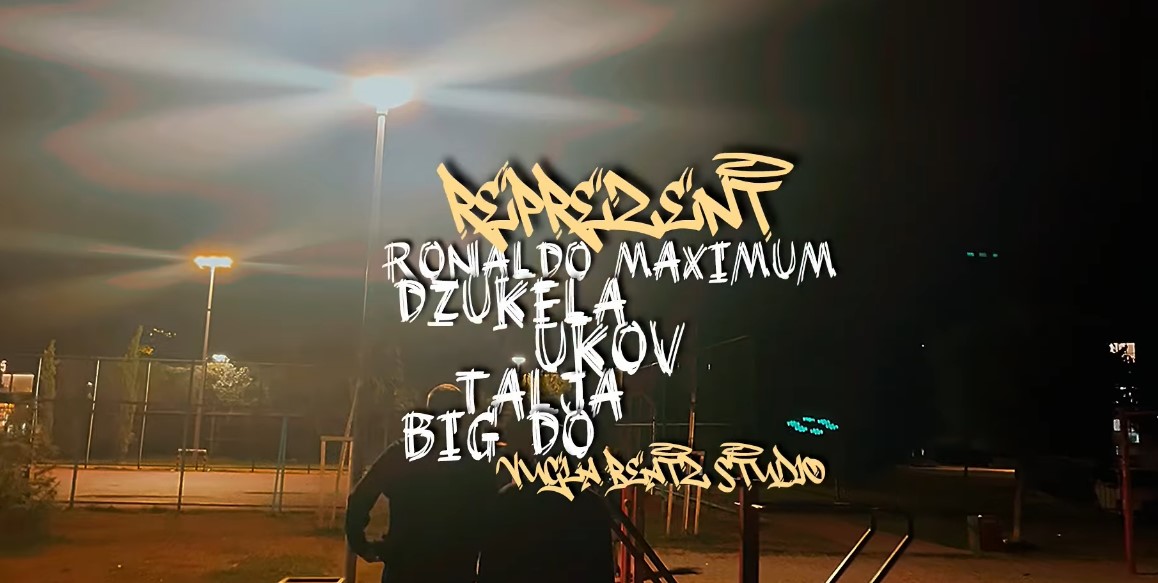 Ronaldo Maximum, Dzukela, Ukov, Talja, Big Do - Reprezent